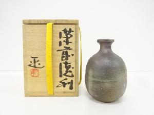 備前焼　的野求造　徳利